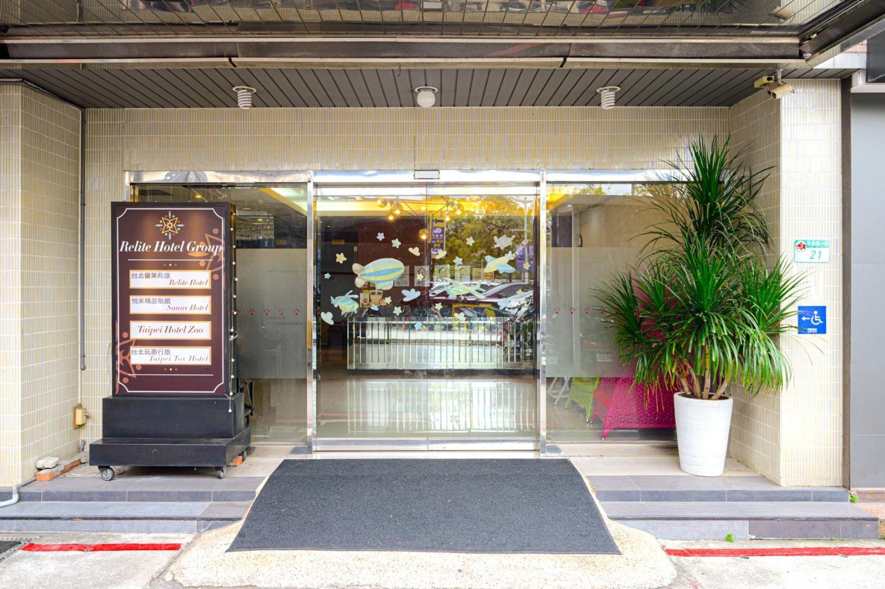 Sunny Hotel Taipei Bagian luar foto